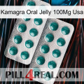 Kamagra Oral Jelly 100Mg Usa dapoxetine2